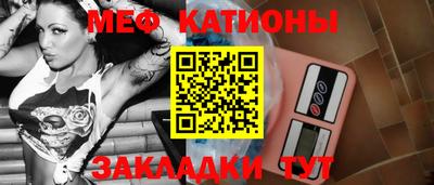 кокаин премиум Чебоксары