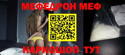 круглые Чебаркуль