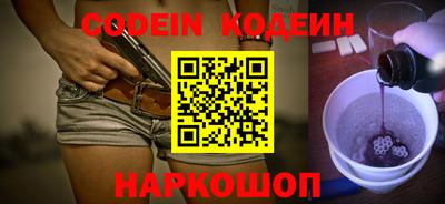 круглые Чебаркуль