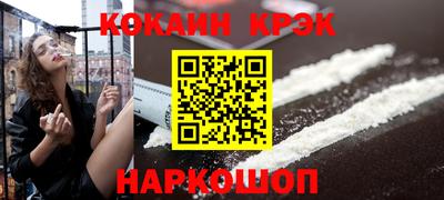круглые Чебаркуль