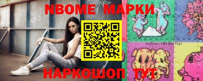 кокаин премиум Чебоксары