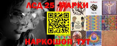 мефедрон Чапаевск