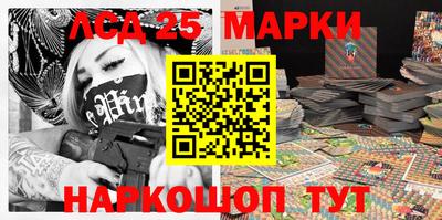 круглые Чебаркуль