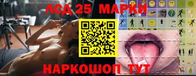 круглые Чебаркуль