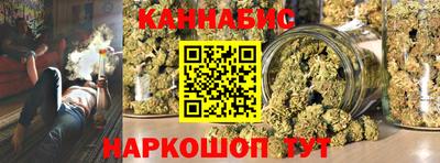 мефедрон Чапаевск