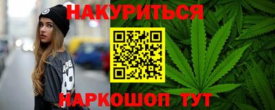 круглые Чебаркуль