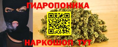 круглые Чебаркуль