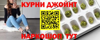 круглые Чебаркуль