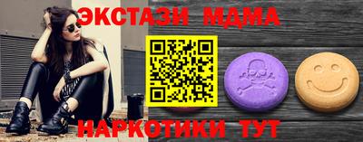 круглые Чебаркуль