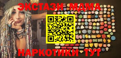 кокаин премиум Чебоксары