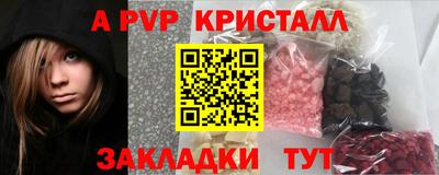 круглые Чебаркуль