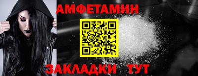кокаин премиум Чебоксары