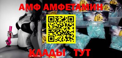 круглые Чебаркуль