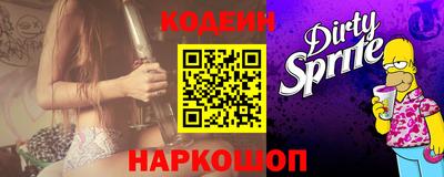 кокаин премиум Чебоксары