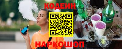 круглые Чебаркуль