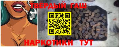 кокаин премиум Чебоксары