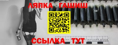 круглые Чебаркуль