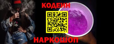 мефедрон Чапаевск