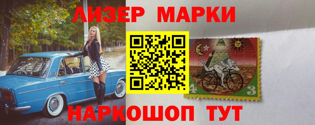 LSD-25 экстази  Вход с VPN  Лсд 25 экстази ecstasy  Верхняя Салда  Лсд 25 экстази ecstasy 